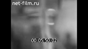 1992г. посёлок Лежнево. прядильно- ткацкая фабрика - 200 лет. Ивановская обл