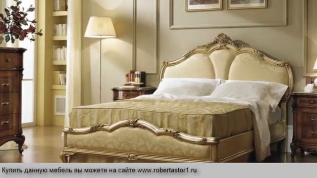 Lanpas Note di stile От Robert Astor смотреть онлайн