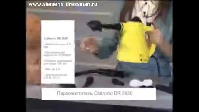 Видеодемонстрация пароочистителя CLATRONIC DR 2930 смотреть онлайн