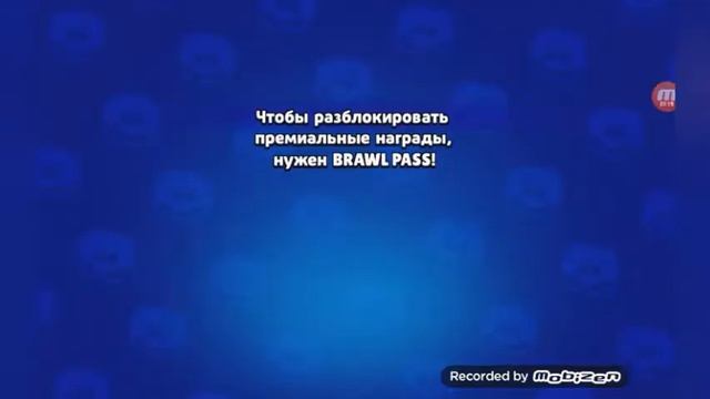 Открыл бокс а там смотреть онлайн