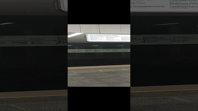 20230531_Москва. БКЛ. Метро Каширская смотреть онлайн