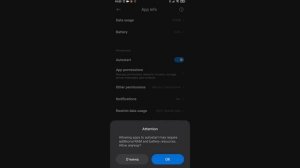 Что делать если не работает гироскоп в PUBG MOBILE |Не работает гироскоп, не поддерживается на ваше