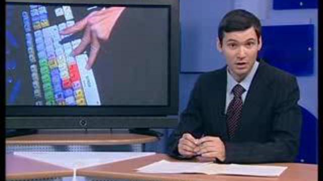 Аркадий Бушин