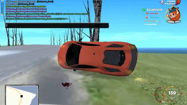 gta sa 2020 10 16 13 42 19 16 смотреть онлайн