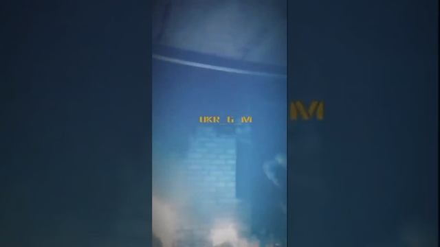 Располога всучек