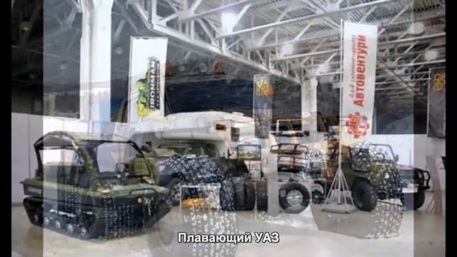 #833. Плавающий УАЗ [Тюнинг автомобилей] смотреть онлайн