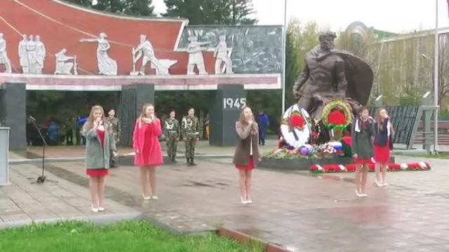 Радостный праздник смотреть онлайн