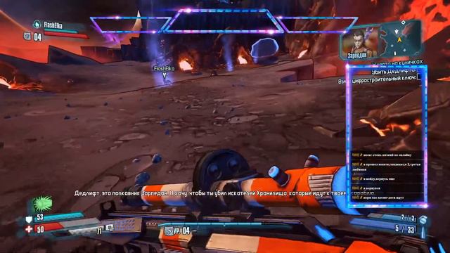 Borderlands: Pre-Sequel [#1] смотреть онлайн