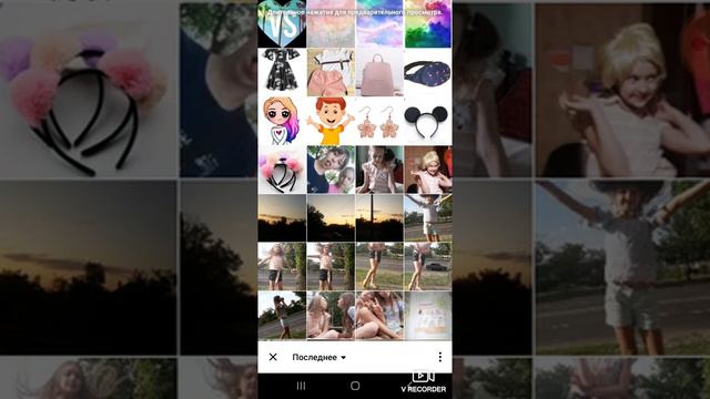 Как сделать опрос между двумя вещами в Likee смотреть онлайн