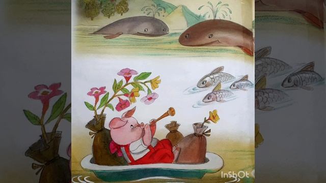 История про поросенка Г. Цыферов смотреть онлайн