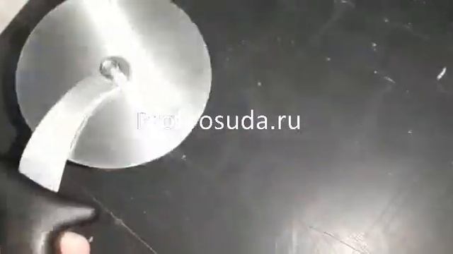 Нож для пиццы Проотель Prohotel арт 5417 смотреть онлайн