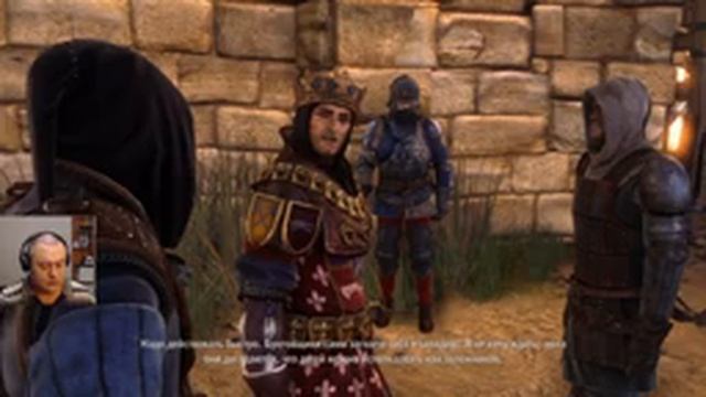 ( 2 ) The Witcher 2. Ведьмак 2. #MoJoежедневныйстримигры Секреты The Witcher 2. смотреть онлайн