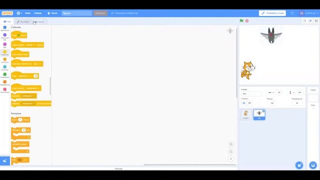 Обзор интерфейса Scratch 3. Программирование для детей