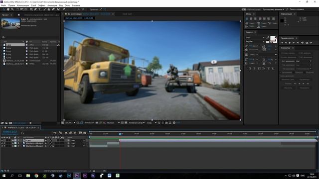 Как создать простое интро? (Основы AE и Photoshop) смотреть онлайн