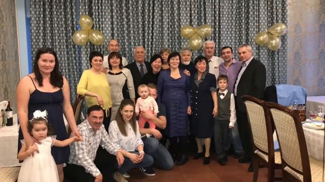 Юбилей папы 75 лет. (2февраля 2019) смотреть онлайн