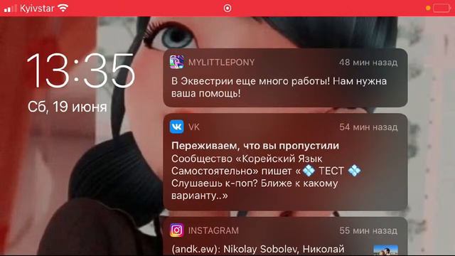 Стрим по авакин лайф 🥰🤍 код друга: Y7B-WYN смотреть онлайн