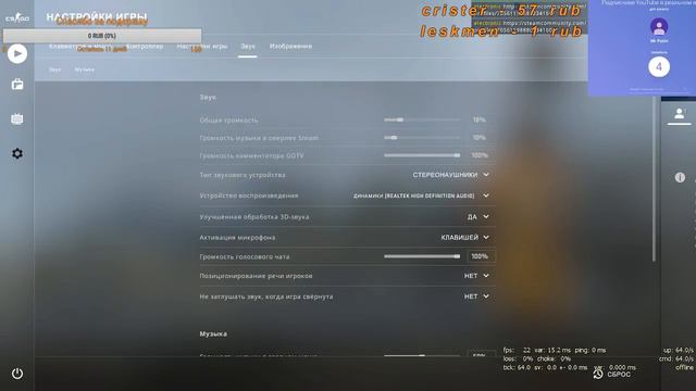 :ИГРАЕМ В БЕСПЛАТНУЮ CS:GO:: КАТАЕМ В ММ, Я НУБ НО ЕСТЬ СКИЛЛ! смотреть онлайн