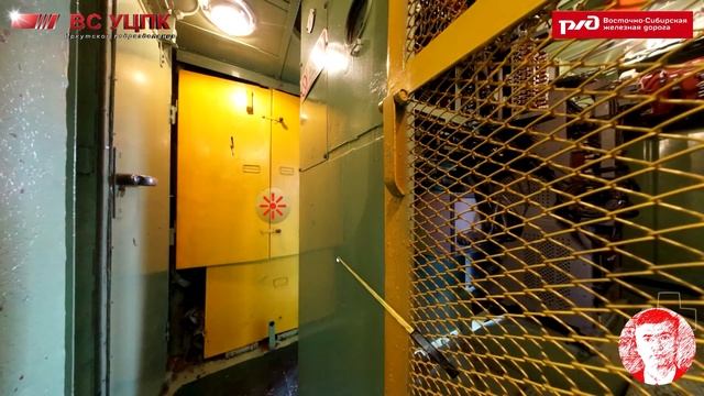 Расположение аппаратов в цепи токоприемника на ВЛ85 смотреть онлайн