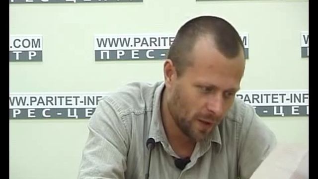 Рапана - враг Чёрного моря смотреть онлайн