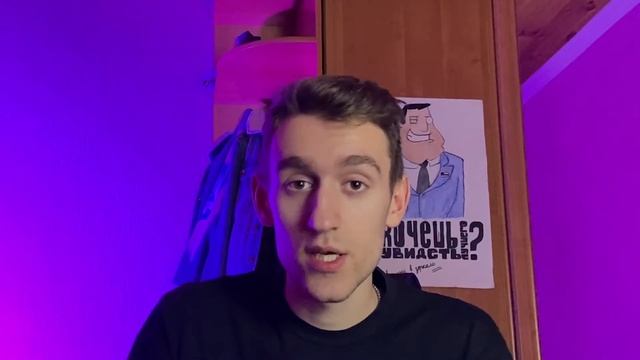 КАК СТАТЬ ПОПУЛЯРНЫМ МУЗЫКАНТОМ. Пишем план! смотреть онлайн