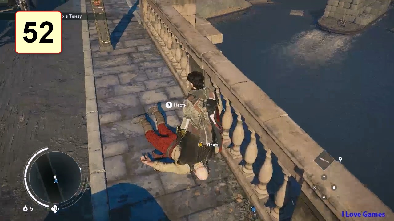 Прохождение ►Assassin's Creed: Syndicate◄【• Выпуск• #52】