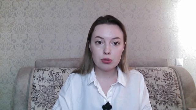 Как работают Рунические формулы? смотреть онлайн
