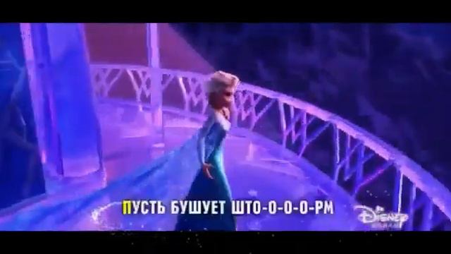 прощай Дисней. Уход Дисней из России смотреть онлайн