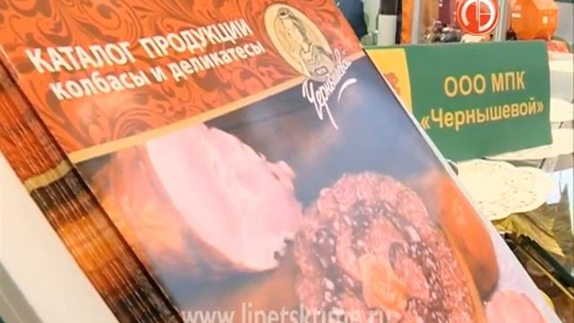 Корреспонденты «Липецкого времени» вернулись ... смотреть онлайн