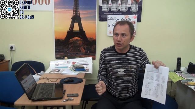 Утро дня достижений смотреть онлайн