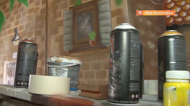 Рейтинг лучших белгородских УК смотреть онлайн