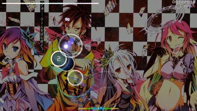 This Game - Suzuki Konami / OSU!