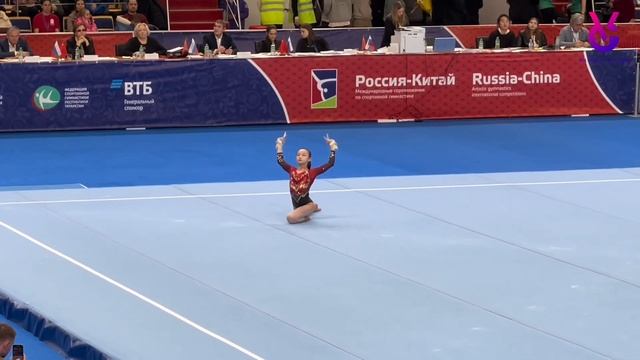 Вольные упражнения. Юниорки. Международные соревнования по спортивной гимнастике.Россия-Китай смотреть онлайн