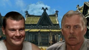 Дальнобойщики в Скайриме | Skyrim | Часть 1