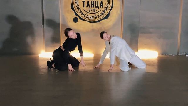 30.11.20 "Печать Танца 3/15": Frame up (beg.) - If you want her; дуэт 1 смотреть онлайн