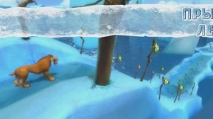 Прохождения игры Ледниковый период 4 №2 Финал