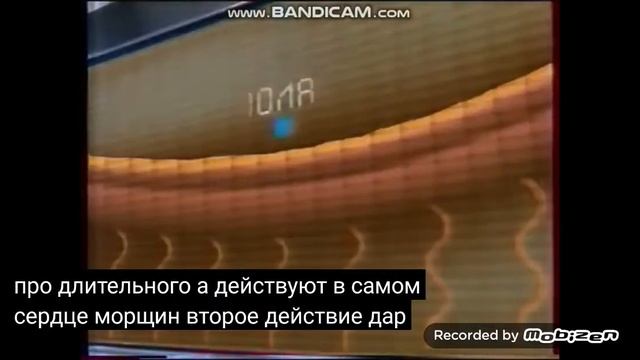 loreal revitalift 2005 реклама смотреть онлайн