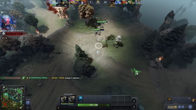 ЗАТЕСТИЛ НОВУЮ 7.33б ФИЛАКТЕРИЮ, А ЗАОДНО ЗАБРАЛ +30 за 21 смотреть онлайн