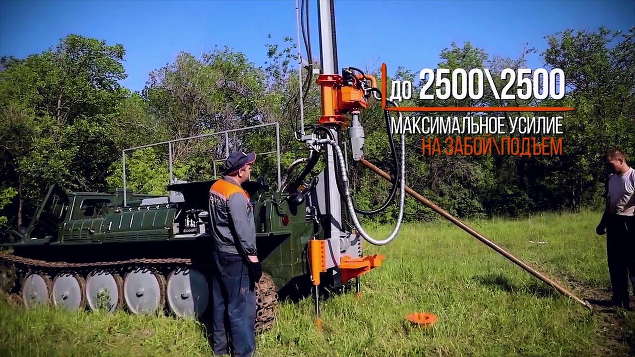 УРБ 2А2 mini mount 120 смотреть онлайн