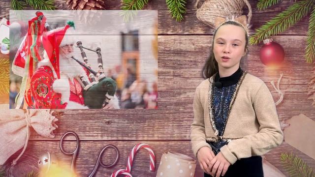 Новогодние и рождественские факты смотреть онлайн