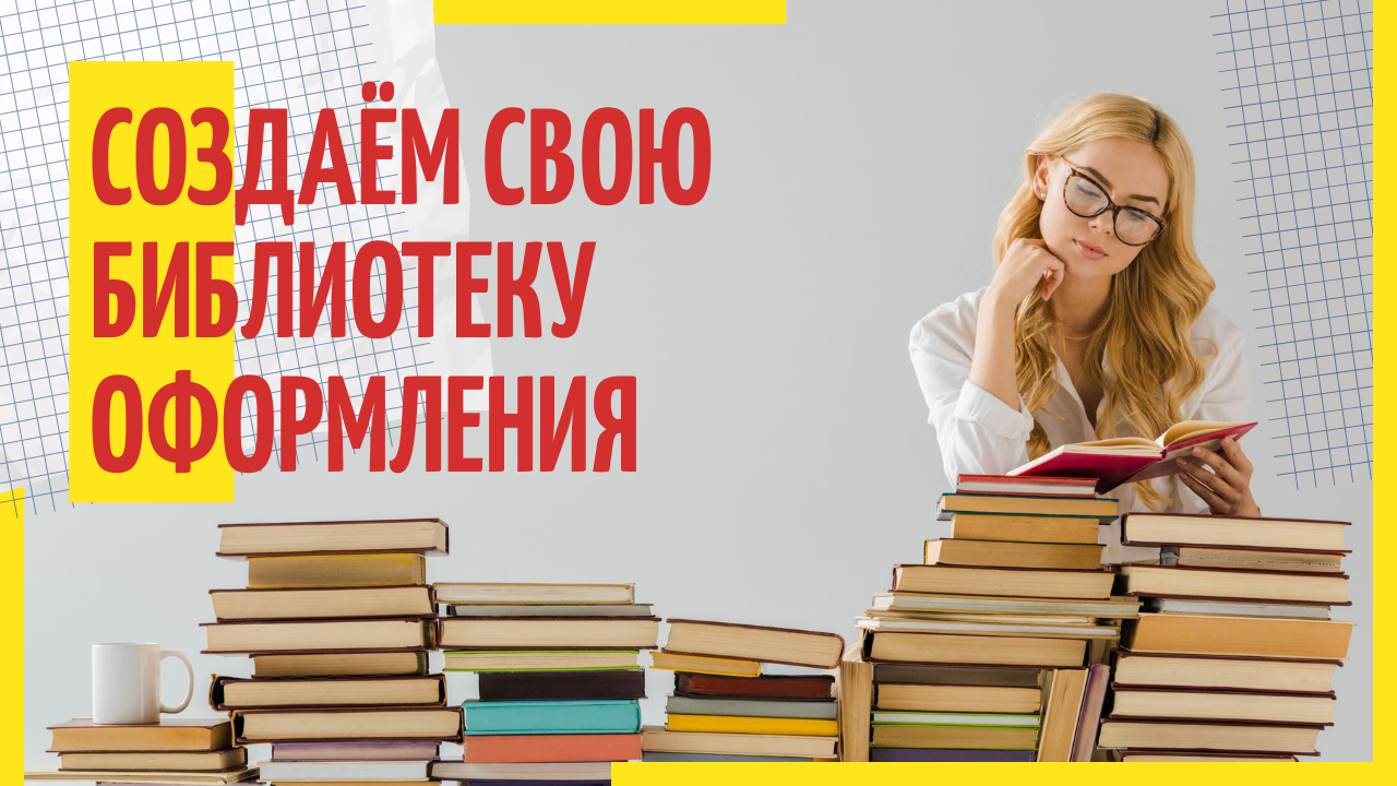 Сохранить чертеж в старой версии Компас-3D. Чертежи на заказ в Компас-3D смотреть онлайн