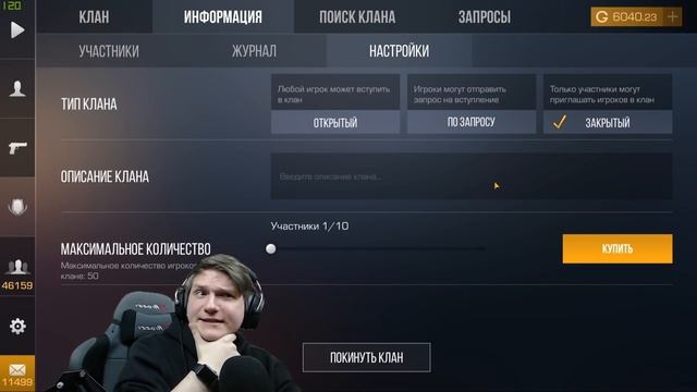 ОБЗОР ОБНОВЛЕНИЯ 0.11.0 В STANDOFF 2! Веля стандофф 2 Standoff 2 0.11.0 стэндоф стандофф 2 обнова