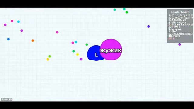 Агарио! Выбираем игру смотреть онлайн