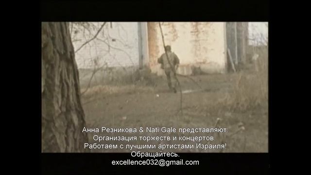 Анна Резникова Офицерские жёны смотреть онлайн