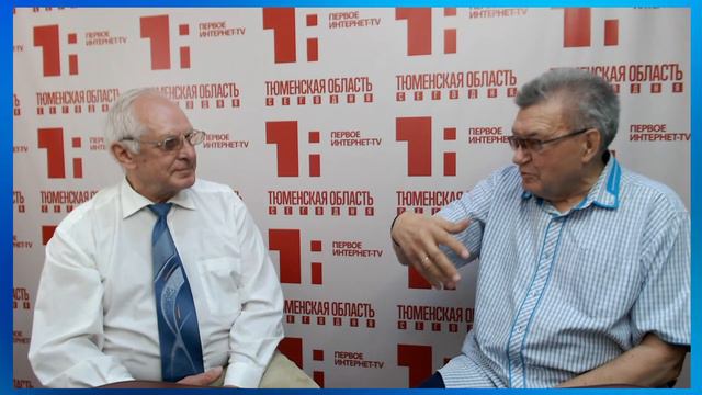 Анатолий Омельчук: в трудные моменты истории тюменцы находили пути и ресурсы смотреть онлайн