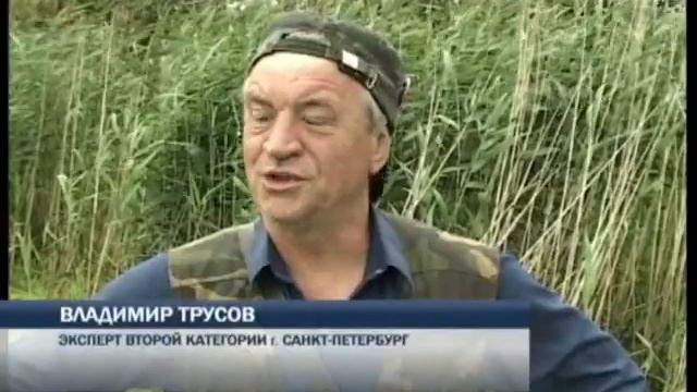 Состязание охотников.mp4 смотреть онлайн