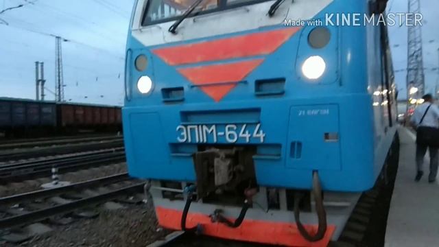 Влог : Часть 2 поездка на море, на двухэтажном поезде#036С СПБ - Адлер смотреть онлайн