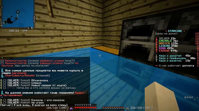 {ПЕРВОЕ ВИДЕО НА КАНАЛЕ}ЕХУУУ=) смотреть онлайн