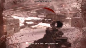 Прохождение Call of Duty 3 Modern Warfare  Спасение президента