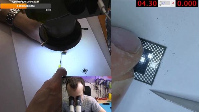 Poco x3 pro reballing Cpu. перепайка процессора, не работает камера, не работает wifi нет интернета смотреть онлайн