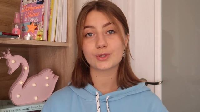 КНИГИ ДЛЯ ПОДРОСТКОВ // ЧТО ПОЧИТАТЬ ПОДРОСТКУ? //МОИ ЛЮБИМЫЕ КНИГИ смотреть онлайн